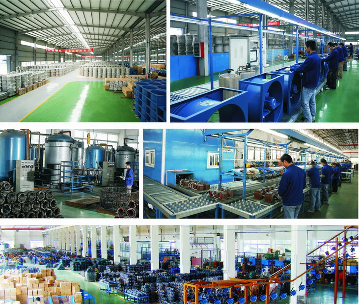 九洲普惠風機生產管理 九洲普惠風機生產管理