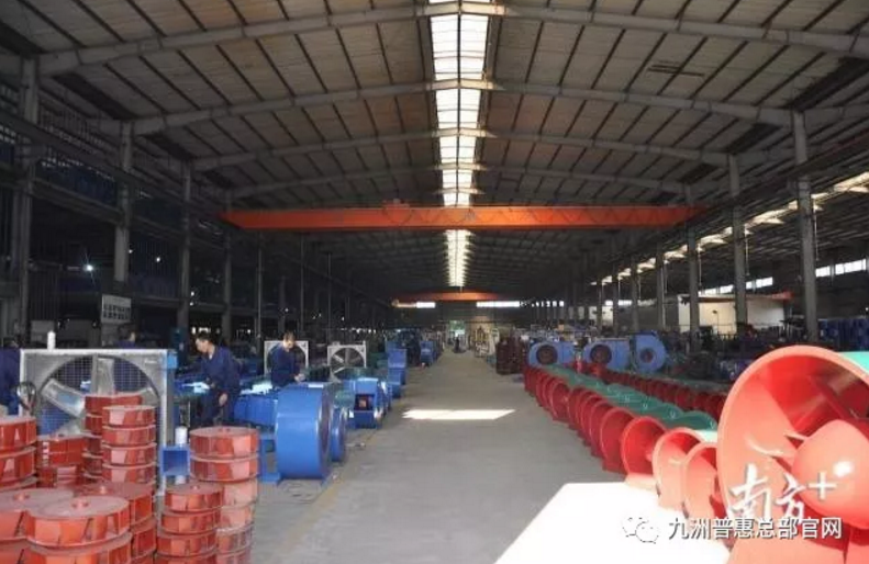 九洲普惠企業(yè)生產(chǎn)車間。受訪者供圖