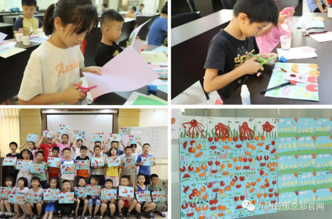 九洲風機夏令營手工繪畫課 九洲風機夏令營手工繪畫課