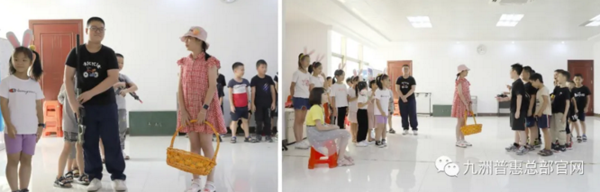 九洲風機夏令營 九洲風機夏令營