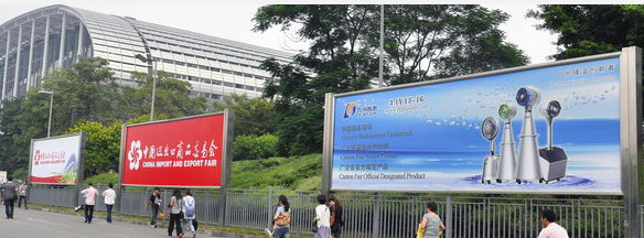 風機高品質,我們一致的追求 風機高品質,我們一致的追求