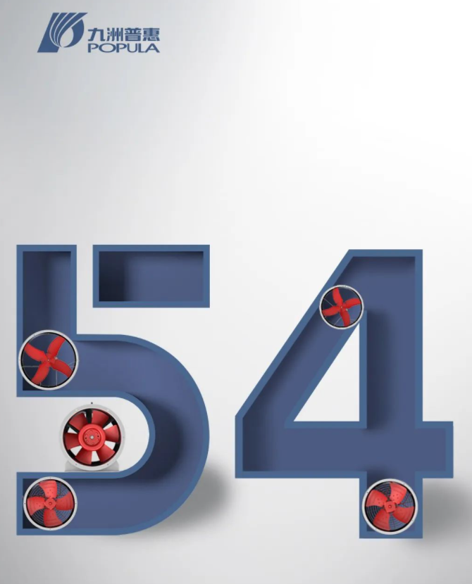 五四青年節(jié)，為青春喝彩，為夢(mèng)想加油